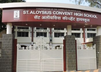सेंट अलॉयसिस शाळेच्या धार्मिक सहलीवरून भुसावळमध्ये सकल हिंदू समाजाचा भव्य मोर्चागट शिक्षणाधिकारी आणि प्रांत अधिकाऱ्यांना दिले मागणीचे निवेदन……!