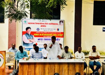 महाराजा जिवाजीराव शिंदे महाविद्यालयात रक्तदान शिबिर संपन्न…