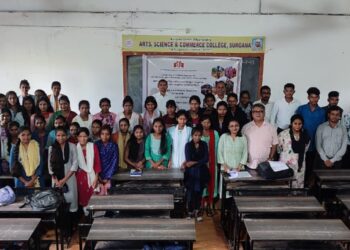 सुरगाणा महाविद्यालयात पर्यटन विकास महामंडळा अंतर्गत आदिवासी संस्कृती सादरीकरण