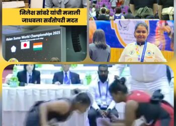 महिला चॅम्पियनशिप ब्रांझ पदक मनाली जाधव( भिवंडी)