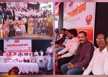 गावदेवी चॅरिटेबल शेतकरी संघटना वर्धापन दिन साजरा!