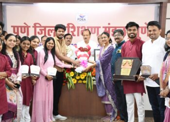 आण्णासाहेब मगर महाविद्यालय, विद्यार्थी व प्राध्यापकांचा विशेष नैपुण्य प्राप्त केल्याबद्दल गौरव