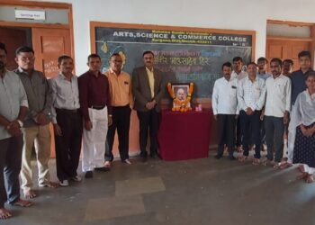 सुरगाणा महाविद्यालयात कर्मवीर भाऊसाहेब हिरे पुण्यतिथी साजरी