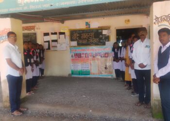 श्री भुलेश्वर विद्यालयात वंदे मातरम गायन सप्ताह उत्साहात साजरा