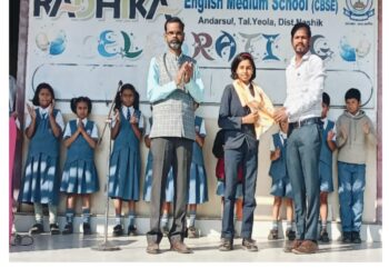 राधिका स्कुलची विद्यार्थींनी वैष्णवी भंडारे ची राज्य स्तरीय कराटे स्पर्धेतसाठी निवड