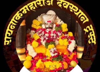 संगमनेर (ता. भोर) येथे रायनाक धावजी पाटील देवस्थान ट्रस्टचा पाचवा वर्धापन दिन उत्सव; “सत्याचा पाडा वाचणारा देव” भक्तांना देणार दिव्य अनुभूती