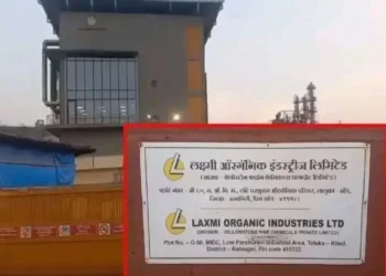 “महाराष्ट्राचा दुर्दैवी न्याय: सरकारकडे माहिती असूनही लोटे एमआयडीसीवर कारवाई नाही; जनता न्याय मिळवण्यासाठी संतप्त”