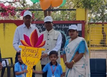 न्यू व्हिजन इंग्लिश मिडीयम स्कूलमध्ये वार्षिक क्रीडा महोत्सवाचे उद्घाटन