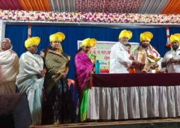 प्राथमिक व माध्यमिक आश्रम शाळा तेरवाड या शाळेचा वार्षिक पारितोषिक वितरण व स्नेह संम्मेलन  संपन्न….