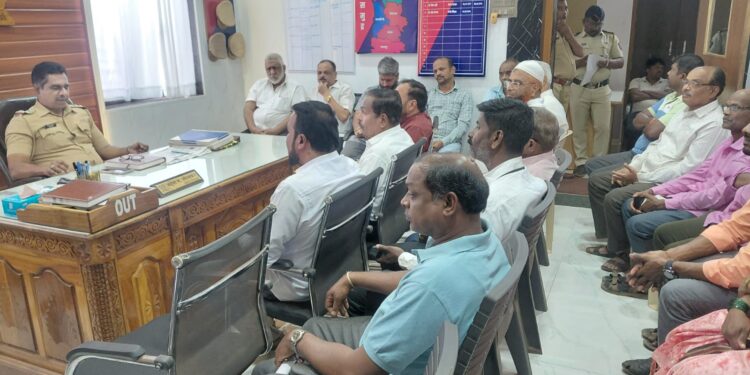 दापोली पोलीस ठाण्यात शांतता समितीची बैठक; रमजान–होळी पार्श्वभूमीवर सतर्कता वाढवली