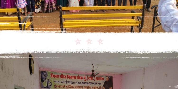 नवनिर्वाचित कोळपे जि.प. सदस्य प्रमोदजी रावराणे व पं.स. सदस्या सुवर्णा संसारे यांचा वेंगसर येथे सत्कार सोहळा संपन्न