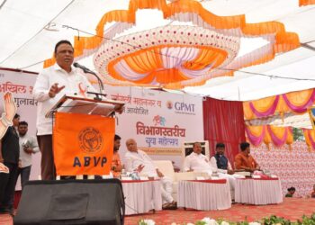 जागर संस्कृतीचा, उत्सव छात्रशक्तीचा ! ‘FOLK प्रवाह’ या विभागस्तरीय युवा महोत्सवाचे मिरजेत उदघाटन