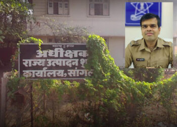 आचारसंहिता काळात जिल्ह्यामध्ये ‘राज्य उत्पादन’ चा  दबदबा कायम; सुमारे ६४ लाखांचा मुद्देमाल हस्तगत