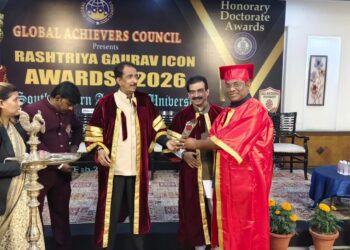 जि.प.माजी अध्यक्ष अजयभाऊ कंकडालवार यांना डॉक्टरेट पदवी बहाल…