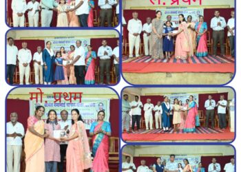 🎭 श्रीमंत गंगामाई वाचन मंदिर येथे तालुकास्तरीय नाट्यछटा स्पर्धा उत्साहात संपन्न