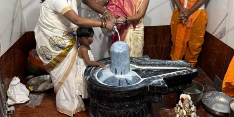 महाशिवरात्री निमित्त श्री. कल्लेश्वर मंदिरात विविध धार्मिक कार्यक्रम संपन्न…