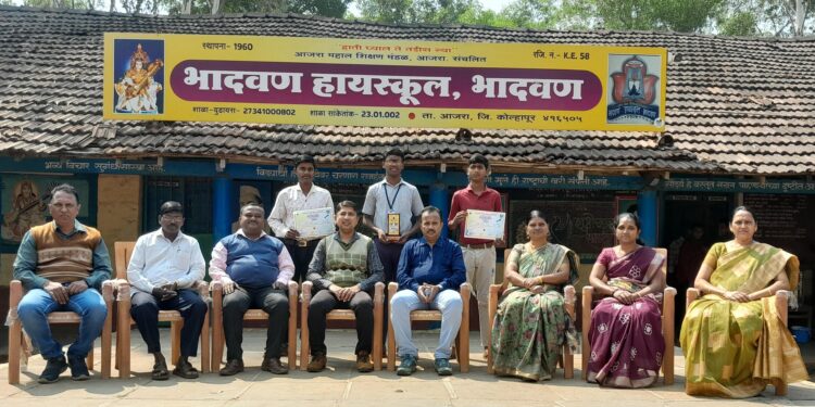 ЁЯМЯ рдорд╣рд╛рд╡рд┐рдЬреНрдЮрд╛рди рдкреНрд░рджрд░реНрд╢рдирд╛рдд рднрд╛рджрд╡рдг рд╣рд╛рдпрд╕реНрдХреВрд▓рдЪреА рджреИрджреАрдкреНрдпрдорд╛рди рдЭреЗрдк