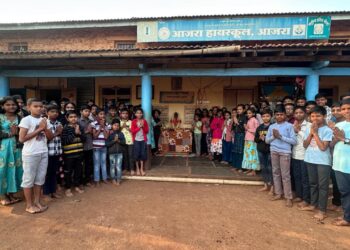 आजरा हायस्कूलमध्ये छत्रपती शिवाजी महाराज जयंती उत्साहात साजरी