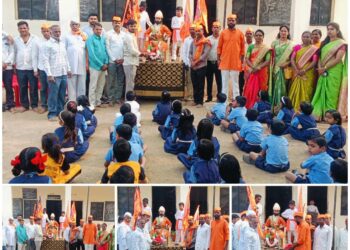 जिल्हा परिषद प्राथमिक शाळा सुरेगाव रस्ता येथे शिवजयंती उत्साहात साजरी