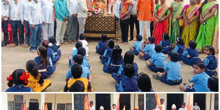 जिल्हा परिषद प्राथमिक शाळा सुरेगाव रस्ता येथे शिवजयंती उत्साहात साजरी