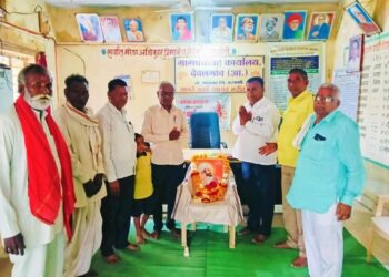 देवलगाव (आ ) ग्रामपंचायतमध्ये छत्रपती शिवाजी महाराज यांना अभिवादन