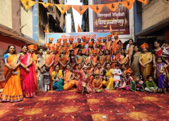 विघ्नहर्ता रेसिडेन्सी, कल्याण (पूर्व) येथे शिवजयंती उत्सव उत्साहात साजरी