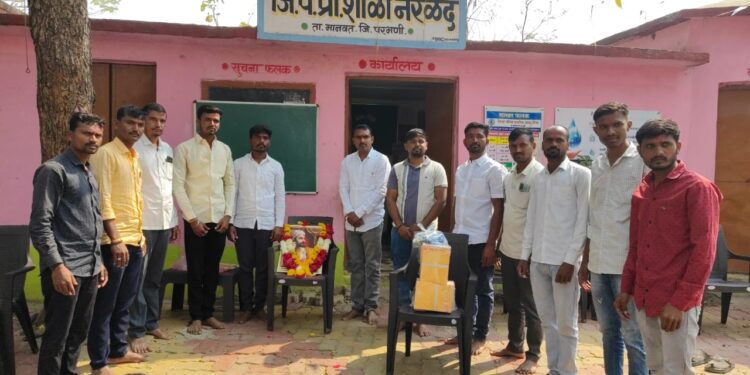 नरळद जिल्हा परिषद शाळेत शिवजयंती उत्सहात साजरी