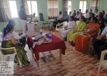 के. के. एम. महाविद्यालय, मानवत येथे “व्यावसायिक विकासामध्ये इंग्रजी भाषेची भूमिका” या विषयावर एकदिवसीय प्रादेशिक कार्यशाळेचे आयोजन*