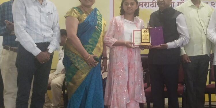 चंदगड ते कोल्हापूर राज्यव्यापी शिक्षण हक्क यात्रा आजरा तहसीलला निवेदन..