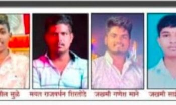 पिलीव येथे दोन मोटरसायकल ची धडक, दोघांचा मृत्यु तर, दोघे गंभीर जखमी.