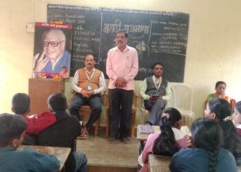 मराठी भाषा केवळ संवादाचे माध्यम नसून ती आपली संस्कृती व अभिमान आहे – प्राचार्य आर. पी. पाटील