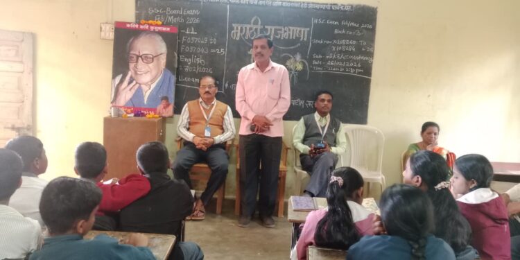 मराठी भाषा केवळ संवादाचे माध्यम नसून ती आपली संस्कृती व अभिमान आहे – प्राचार्य आर. पी. पाटील