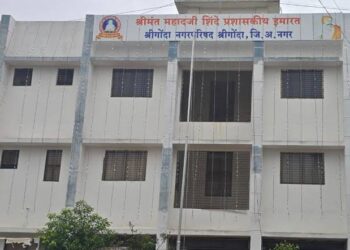 श्रीगोंदा च्या विकासाचा नवा अध्याय; श्रीगोंदा नगरपरिषद चा दूरदृष्टीपूर्ण ऐतिहासिक निर्णय