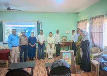 के.के. एम. महाविद्यालयात राष्ट्रीय विज्ञान दिन साजरा