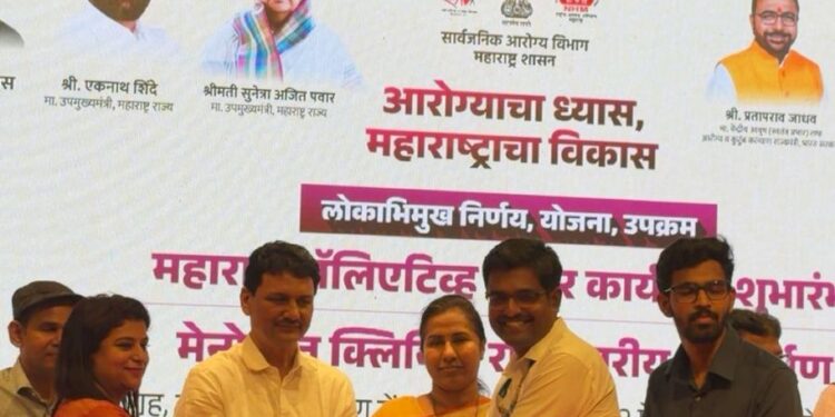 🏥✨ आजरा ग्रामीण रुग्णालयाला वंदनीय बाळासाहेब ठाकरे ‘आरोग्य रत्न पुरस्कार’ ✨🏥