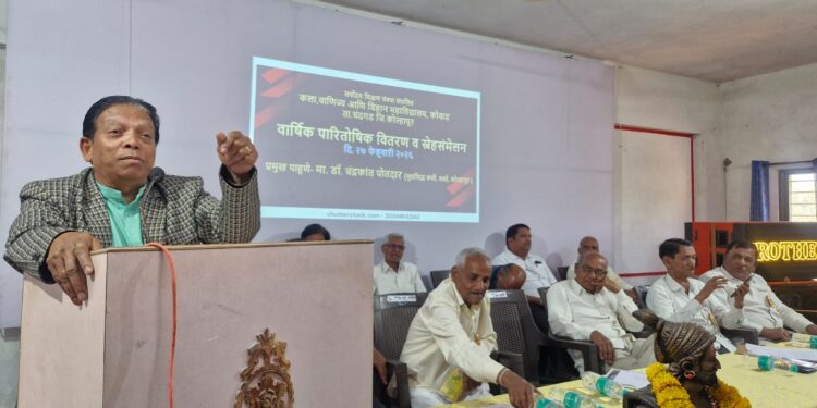 🌈 🟣🔵 महाविद्यालयीन जीवनात सर्वगुण संपन्न व्हावे – डॉ. चंद्रकांत पोतदार 🔵🟣 🌈