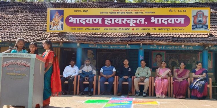 भादवण हायस्कूलमध्ये प्रयोगांतून उमलला विज्ञानाचा आविष्कार; ४२ प्रयोगांचे विद्यार्थ्यांनी केले सादरीकरण