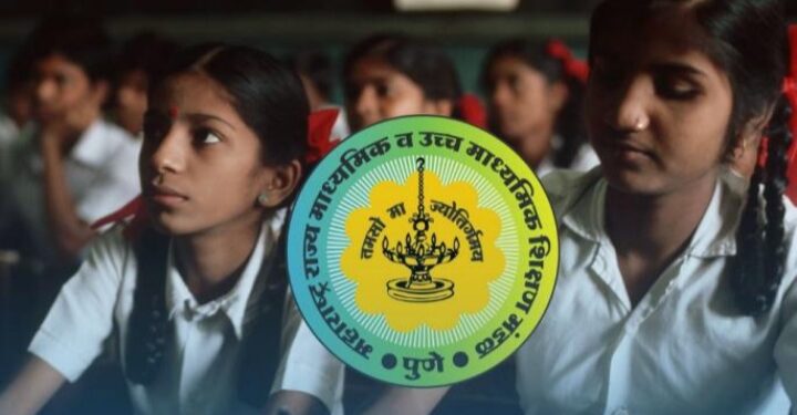 🔴 इयत्ता १२ वी बोर्ड परीक्षा : आजरा केंद्राची तयारी पूर्ण 🔴