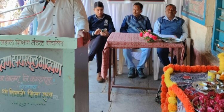 🟦 भादवण हायस्कूलमध्ये दहावीच्या विद्यार्थ्यांचा उत्साहात शुभेच्छा समारंभ