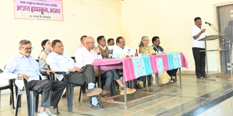 आजरा हायस्कूल आजरा मध्ये दहावीच्या विद्यार्थ्यांचा शुभेच्छा समारंभ उत्साहात संपन्न..