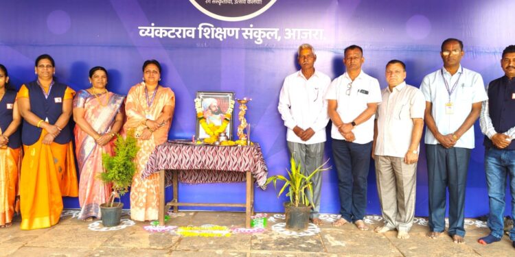 🔴 🟠🔵 व्यंकटराव शिक्षण संकुलात शिवजयंती उत्साहात संपन्न 🔵🟠🔴