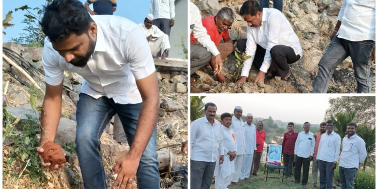 झाडे लावून “शिवजयंती” उत्साहात साजरी..!