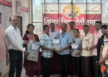 🔴मात्यापित्यांचे छत्र हरपलेल्या मुलांना तेली समाज उन्नती मंडळ,सिंधुदुर्ग यांच्याकडून आर्थिक व गृह उपयोगी वस्तूंची मदत 🔴
