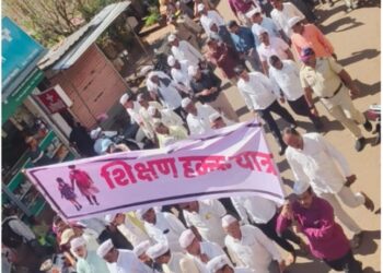 शिक्षण वाचवण्यासाठी चंदगडमध्ये ‘एल्गार’; मराठी शाळांच्या रक्षणासाठी हजारो नागरिक रस्त्यावर