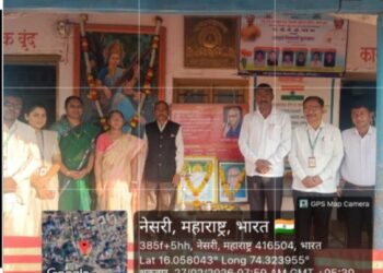 🟠🟡🔵 ✨एस. एस. हायस्कूल व छत्रपती शिवाजी जुनिअर कॉलेज, नेसरी येथे मराठी भाषा गौरव दिन उत्साहात संपन्न✨ 🔵🟡🟠