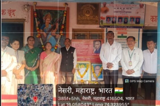 🟠🟡🔵 ✨एस. एस. हायस्कूल व छत्रपती शिवाजी जुनिअर कॉलेज, नेसरी येथे मराठी भाषा गौरव दिन उत्साहात संपन्न✨ 🔵🟡🟠