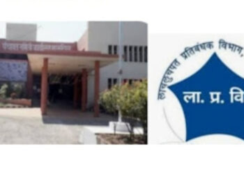 “₹5000/-ची लाच घेताना माळशिरस पंचायत समितीतील वरीष्ठ सहाय्यक लाच लुचपत प्रतिबंधक विभागाच्या जाळ्यात”