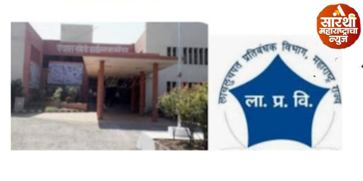 “₹5000/-ची लाच घेताना माळशिरस पंचायत समितीतील वरीष्ठ सहाय्यक लाच लुचपत प्रतिबंधक विभागाच्या जाळ्यात”