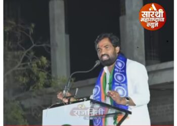 “मोहीते पाटलांना टक्कर देणार्‍या राम सातपुतेंवर मोठी जबाबदारी.”