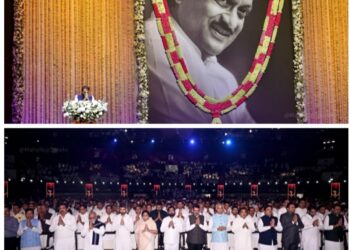 दिवंगत उपमुख्यमंत्री आदरणीय अजितदादा पवार यांना सर्वच क्षेत्रामधील मान्यवरांकडून श्रद्धांजली समर्पित…